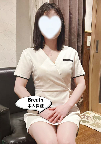 わかさんの写真